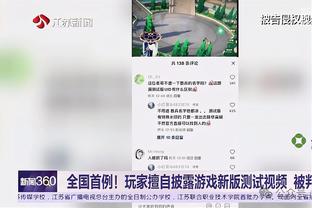 kaiyun电竞入口官网截图1